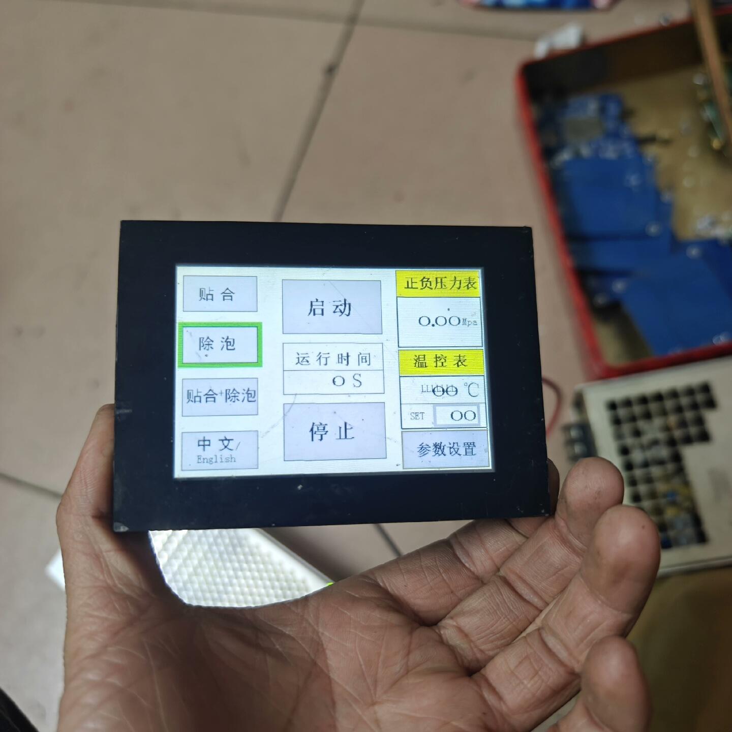 三角铁一体贴合机触摸屏PLC-MT12 成色看图 功能正常使