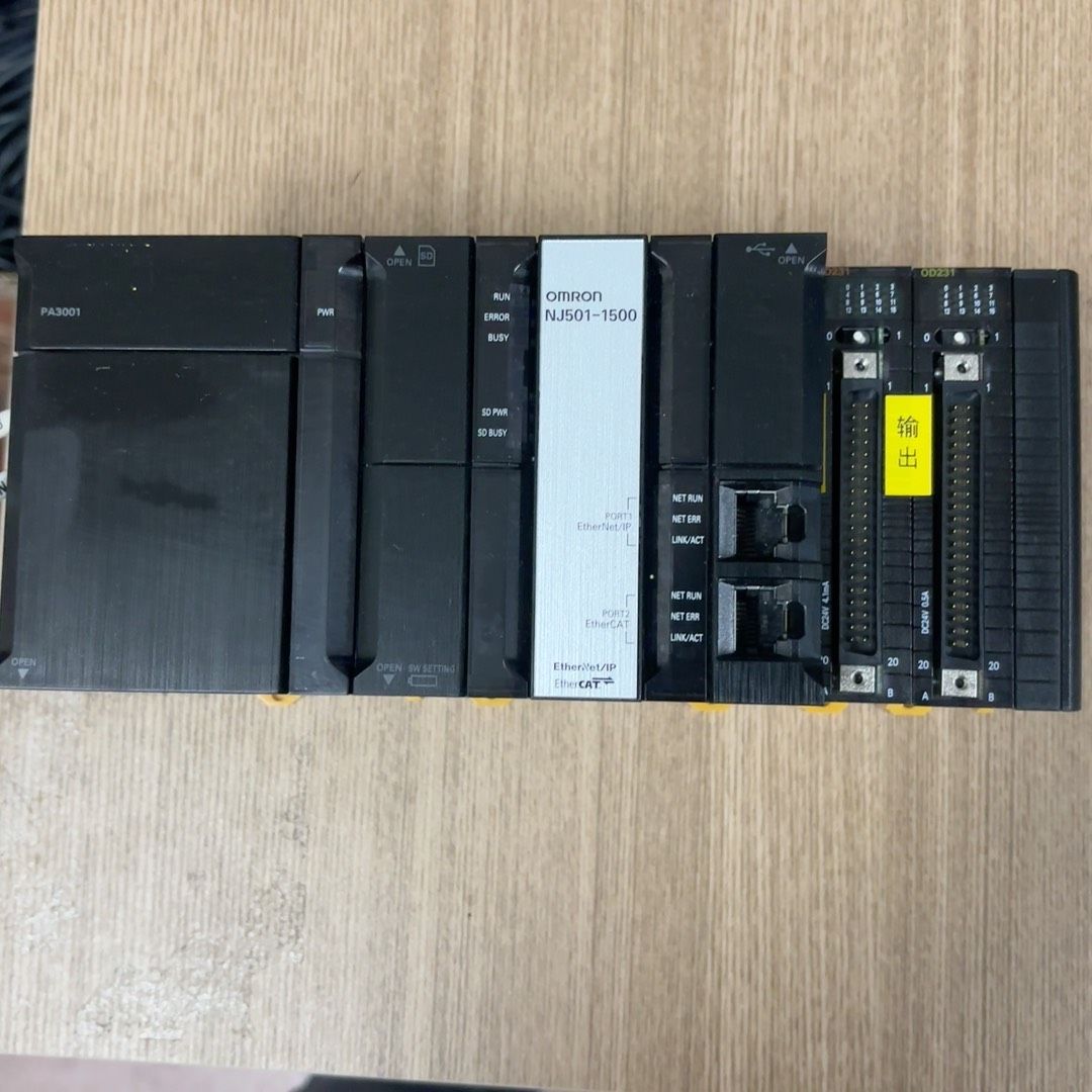 PLC套装 型号NJ501-1500 配电源模块NJ-