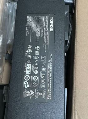 AD-560161T0E适配器POE供电模块56V 1.5A