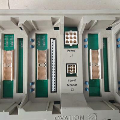 艾默生OVATION控制器底座5X00225G01 拆机品