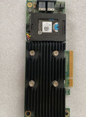 Dell/戴尔 PERC H730阵列卡 044GNF 1G