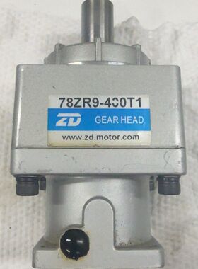 ZD中大减速机 78ZR9-400T1