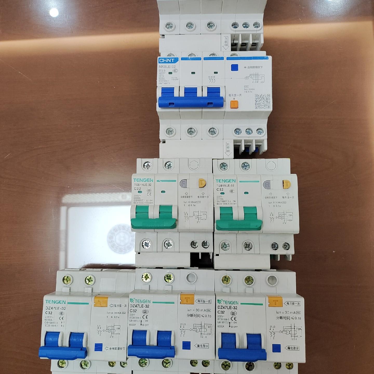 DZ47LE 3P十N  32A  品牌天正  40只