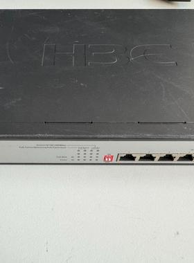 S1208V-PWR 8口全千兆POE供电交换机