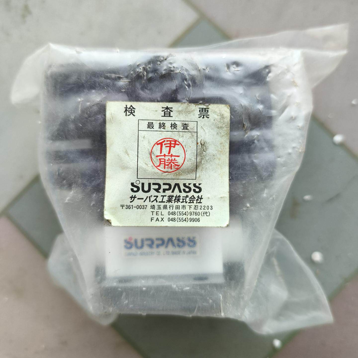 SURPASS气动换向阀VC-2T-3G