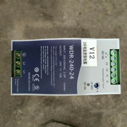 WDR240-24明纬开关电源输入200-500V  输出D