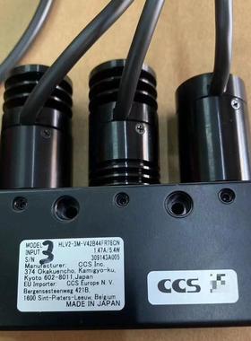 CCS同轴光源 HLV2--V42B44FR78CN 红