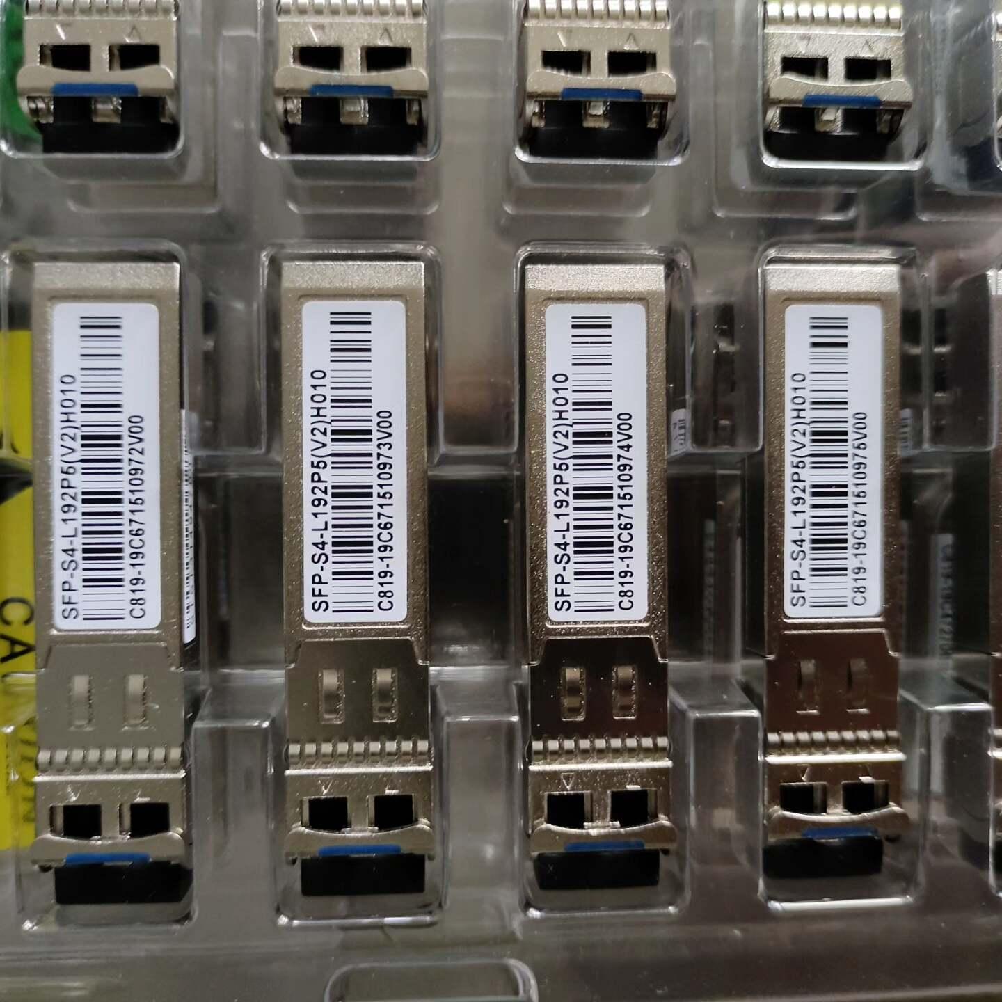 迈普SFP-S4-L192P5(V2)H010光模块 万兆双