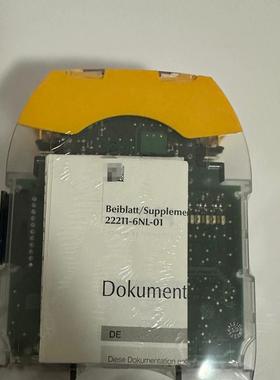 皮尔mm0.1p 772001安全继电器 现货