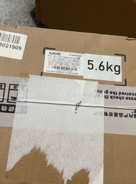 MS5G-130STE-CS06025B-21P5-S0