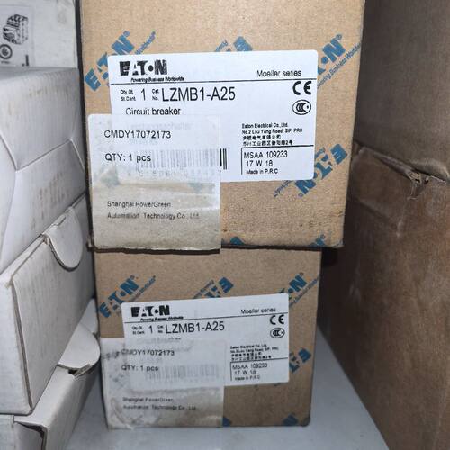 金钟穆勒断路器 LZMB1-A25 25A 现货 有2