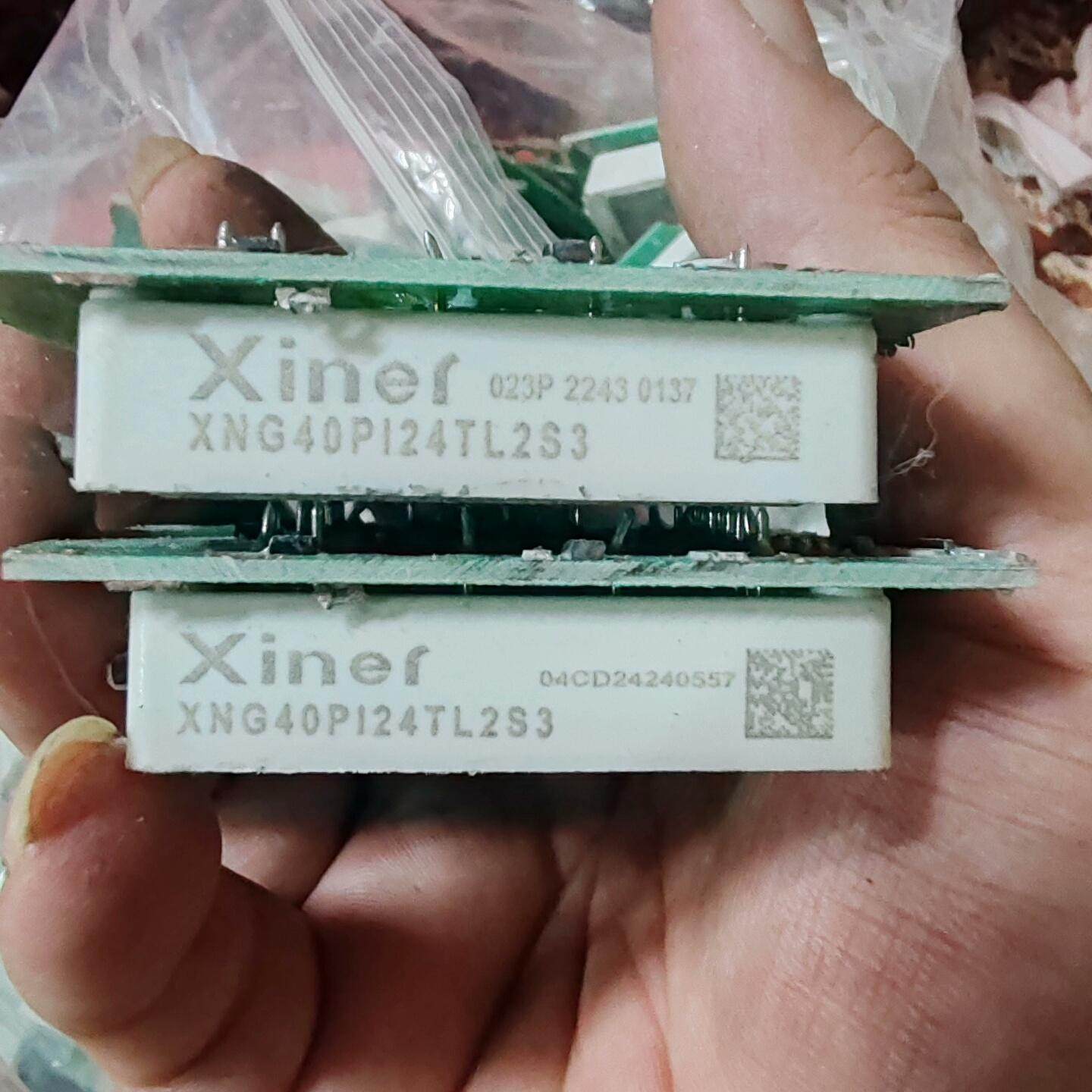 Xiner芯能IGBT模块 型号XNG40PI24TL2S3