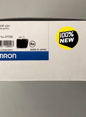 振动控制器 D7F-C01   : 23