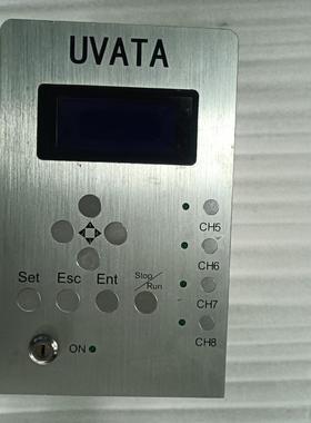 UVATA点光源固化机 led点光源照射机 UP3-624/