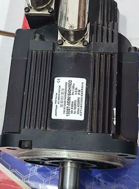 华大伺服电机 130ST一M0961540HMDD 1.5K