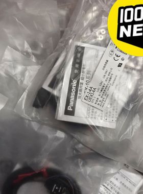 光电传感器EX-14A UEX14A！工程剩余