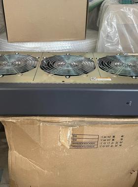 TNVE1FAN风机盒osn6800 9800风扇TNV