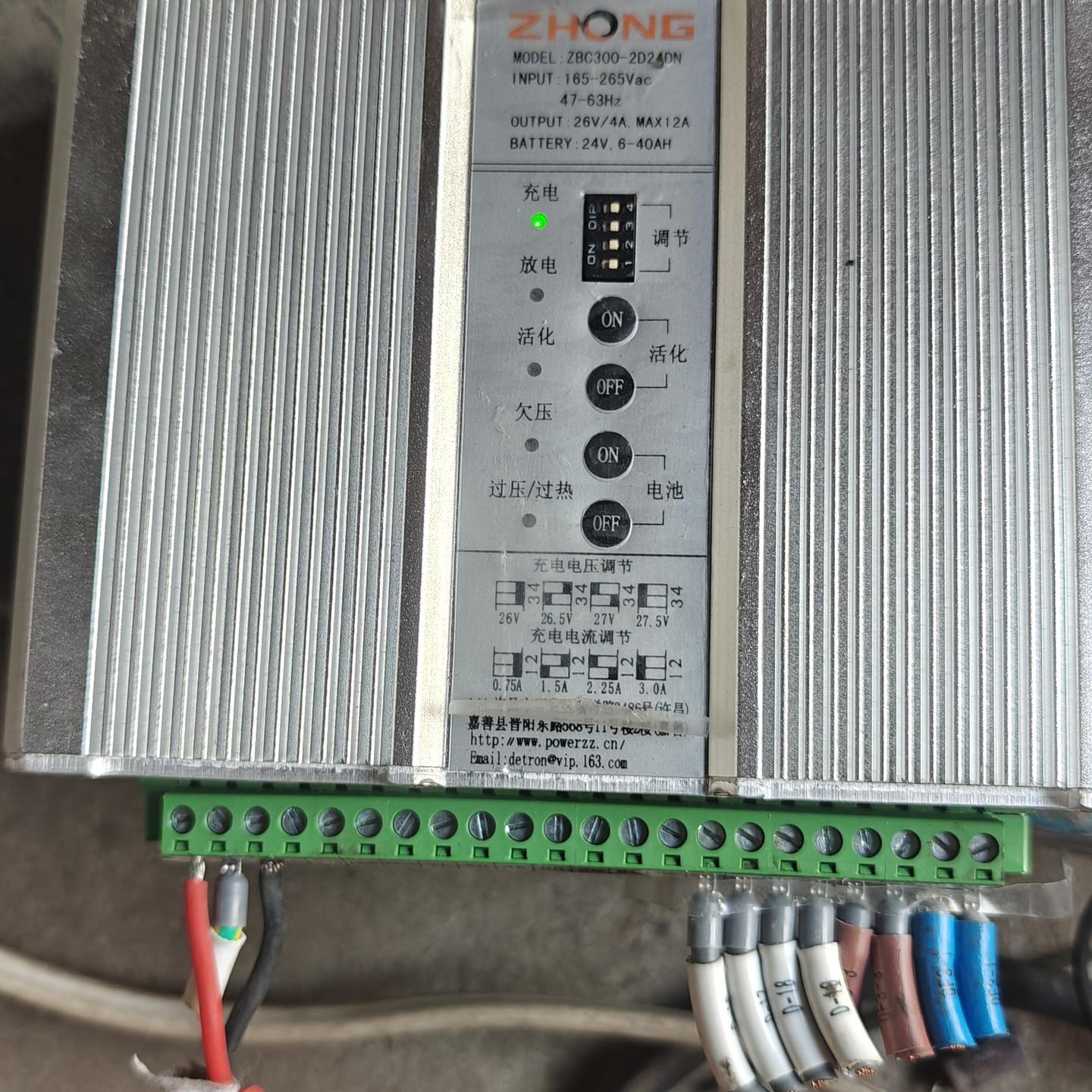 ZHONG品牌ZBC300-2D24DN电池充电模块 拆机