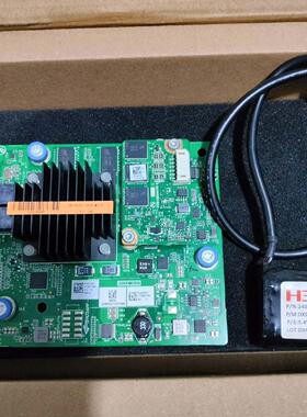 新/ R4900 G2 PM8060阵列卡 1G缓