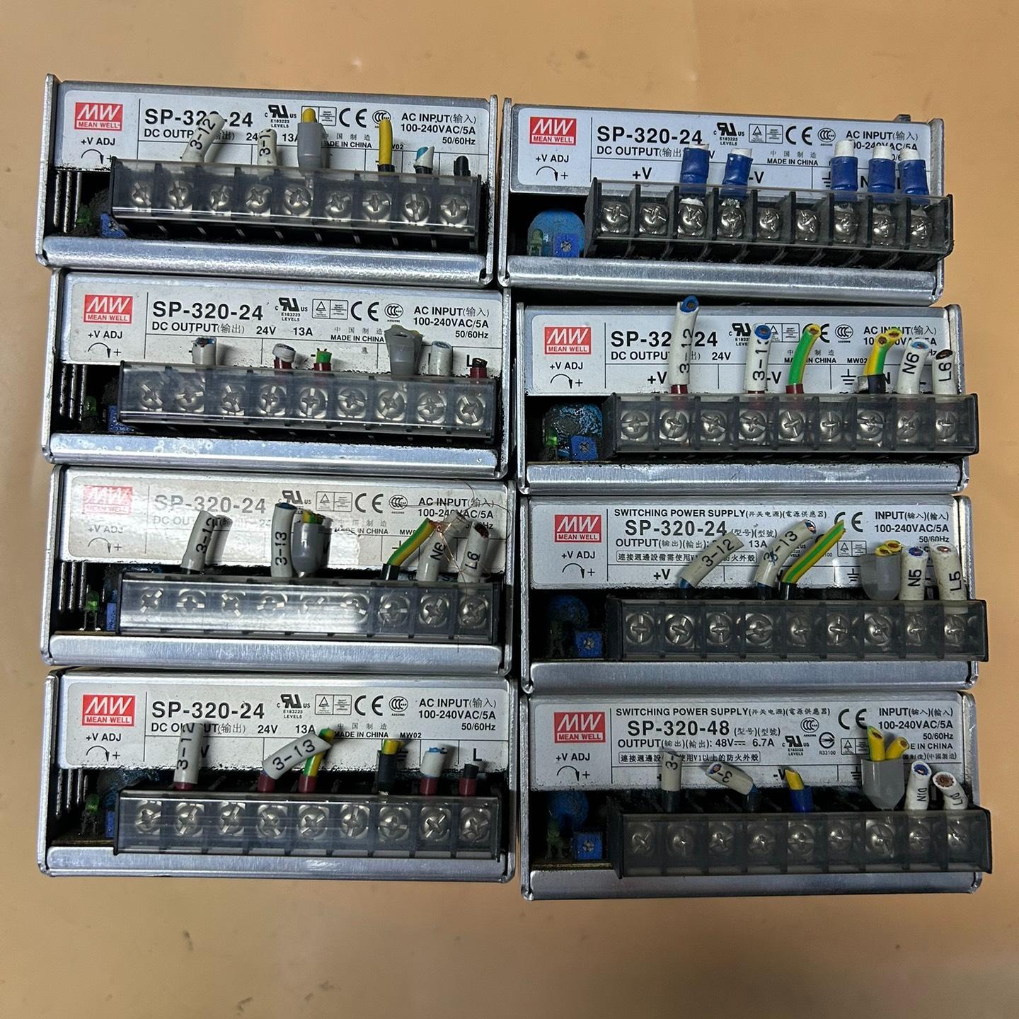 明纬开关电源SP/RSP-320-24  7台 /320-4