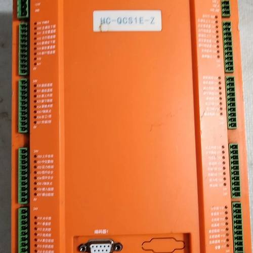 华成工控主机HC-QCS1E-Z  拆机件 。