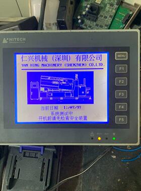 海泰克触摸屏 型号：PWS6600S-S 24V供电 带US