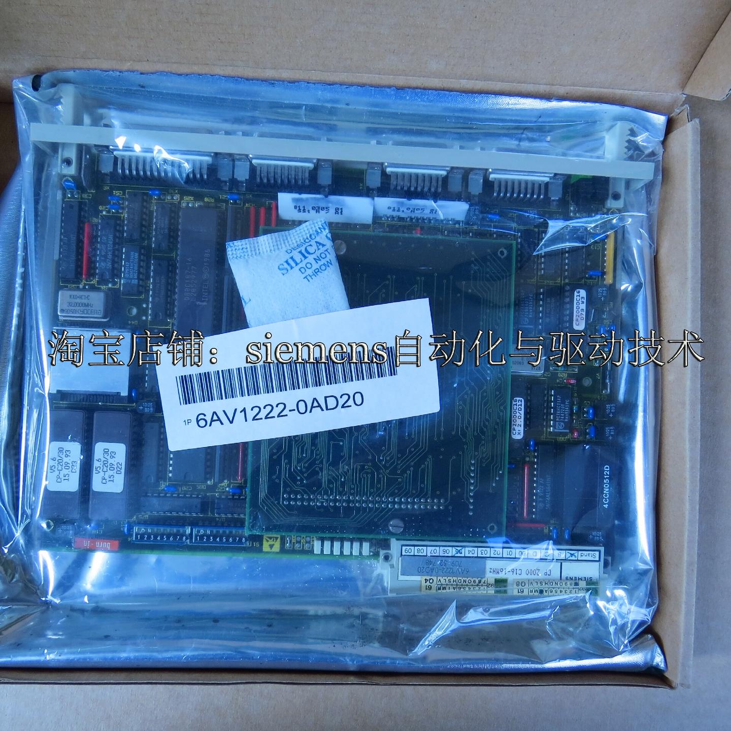 6AV1222-0AD20 6AV1222-0AD20 提供