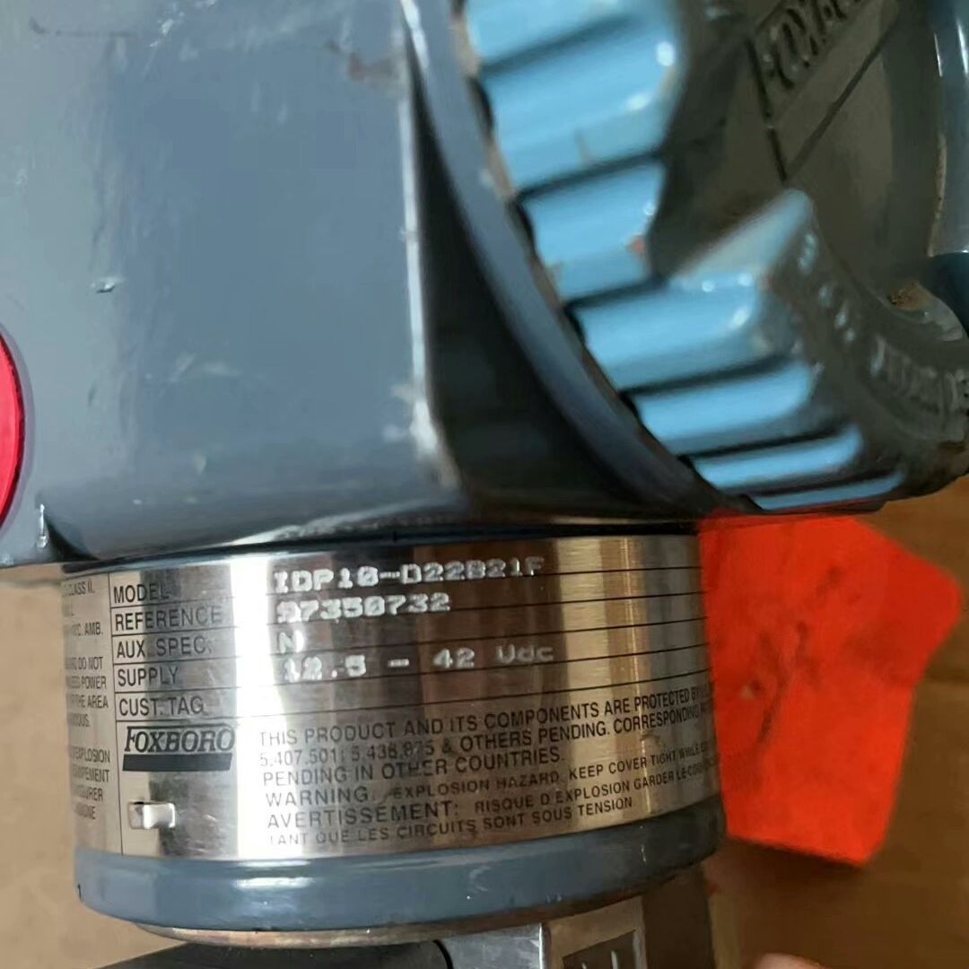 压力变送器FOXBORO福克斯波罗IDP10-D22B21F