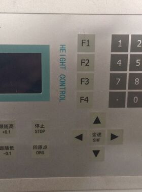 柏楚BCS100 Ⅴ3.0 拆机一套