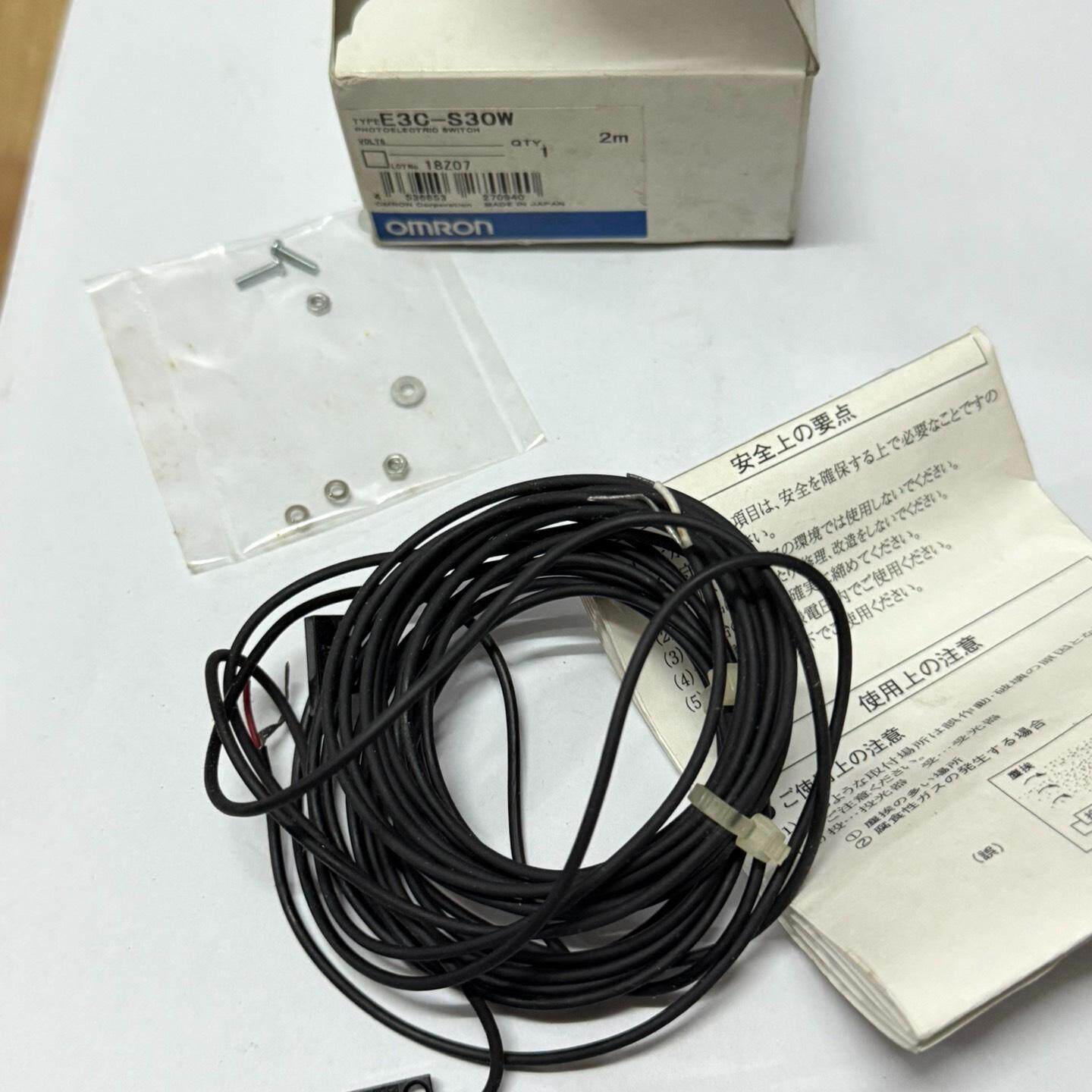 E3C-S30W 2M 光电开关