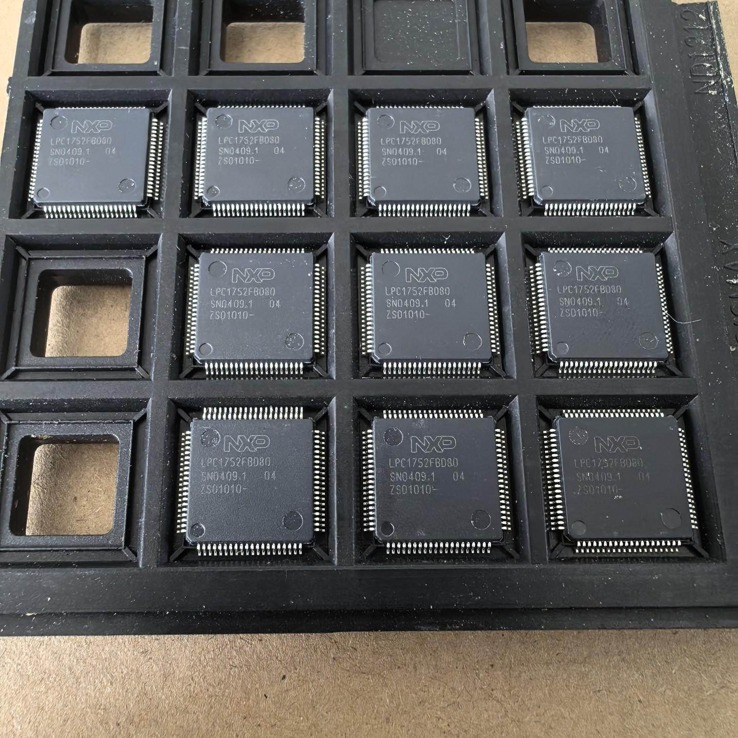 LPC1752FBD80  现货只有十个 需要的联系 便