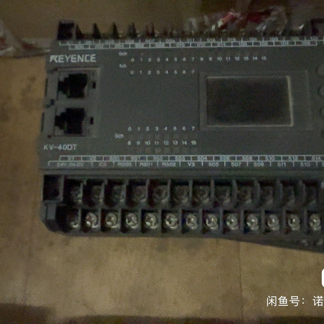 PLC模块 KV-40R  余3