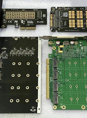 4口22110 NVMe M.2 NGFF SSD to P