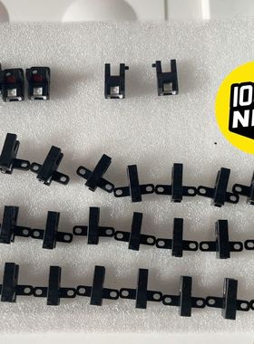 槽型光电开关PM-T6531 PM-Y655 P