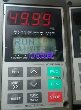 变频器面板5G9用 10G11用 皆白色