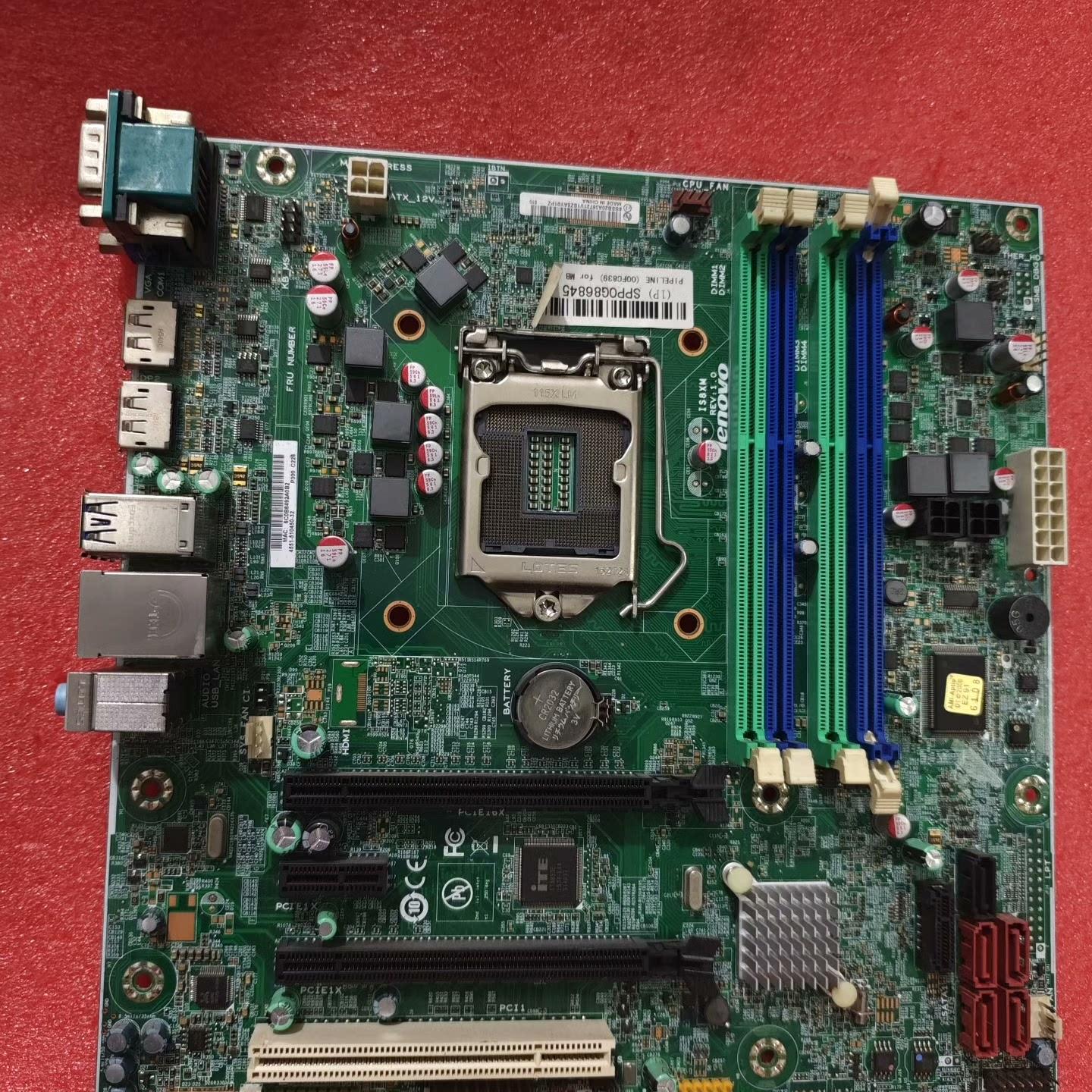 联想IS8XM主板|1150针脚|支持4代CPU|拆机|