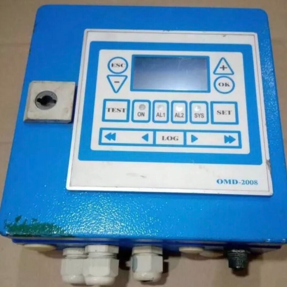 DECKMA HAMBURG GMBH OMD-2008胆汁