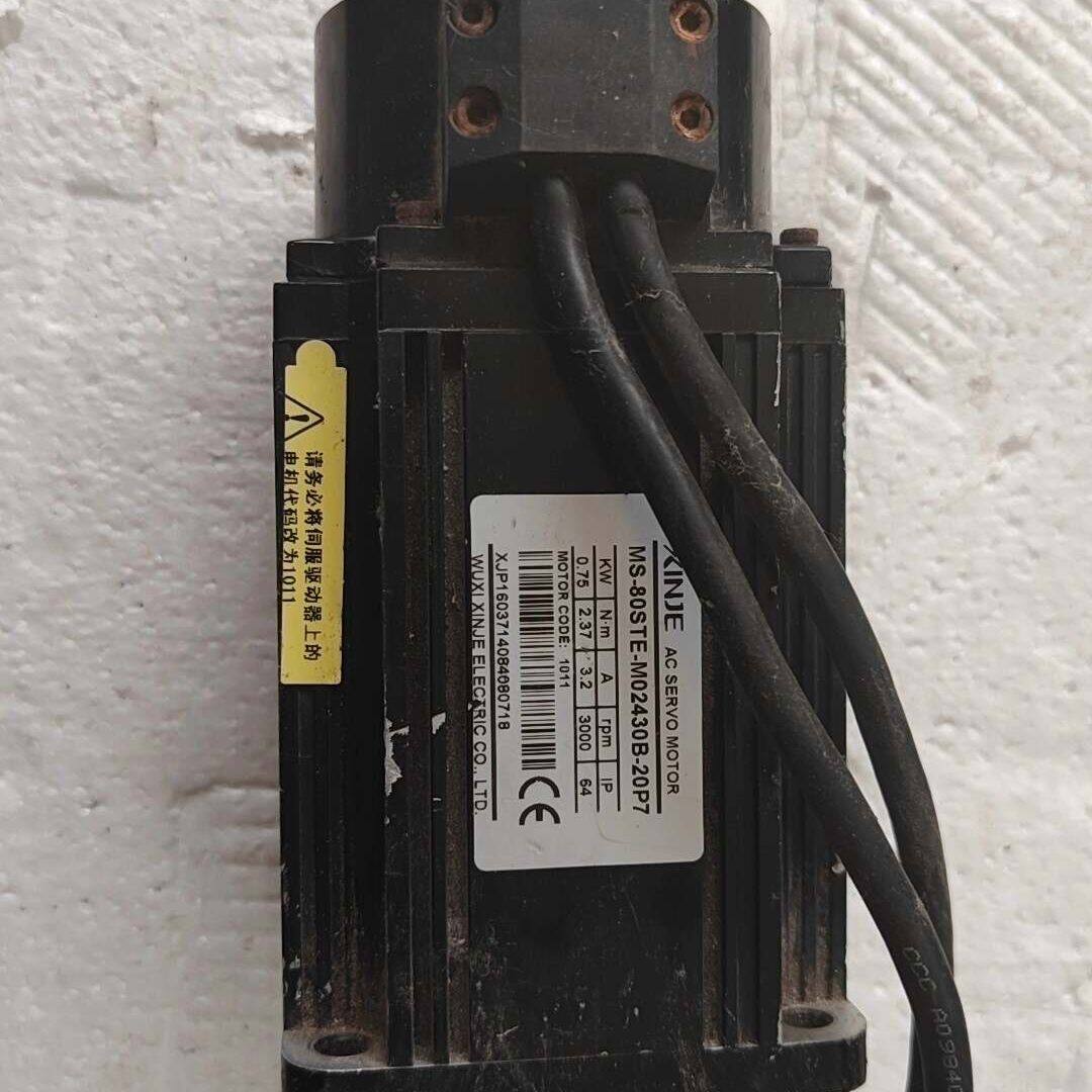 伺服电机MS-80STE-M02430B-20P7 实物