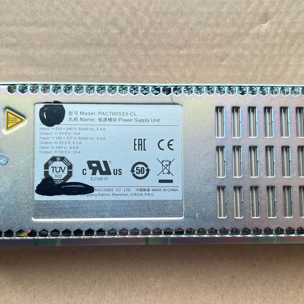 出售PAC700S53-CL电源模块 拆机 成色如图所示