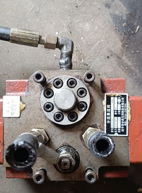 分流集流阀3FJLHZ-L2-16H