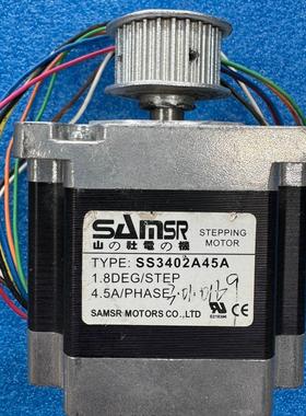 日本三社SS3402AP45A+实物拍摄+功能包好+