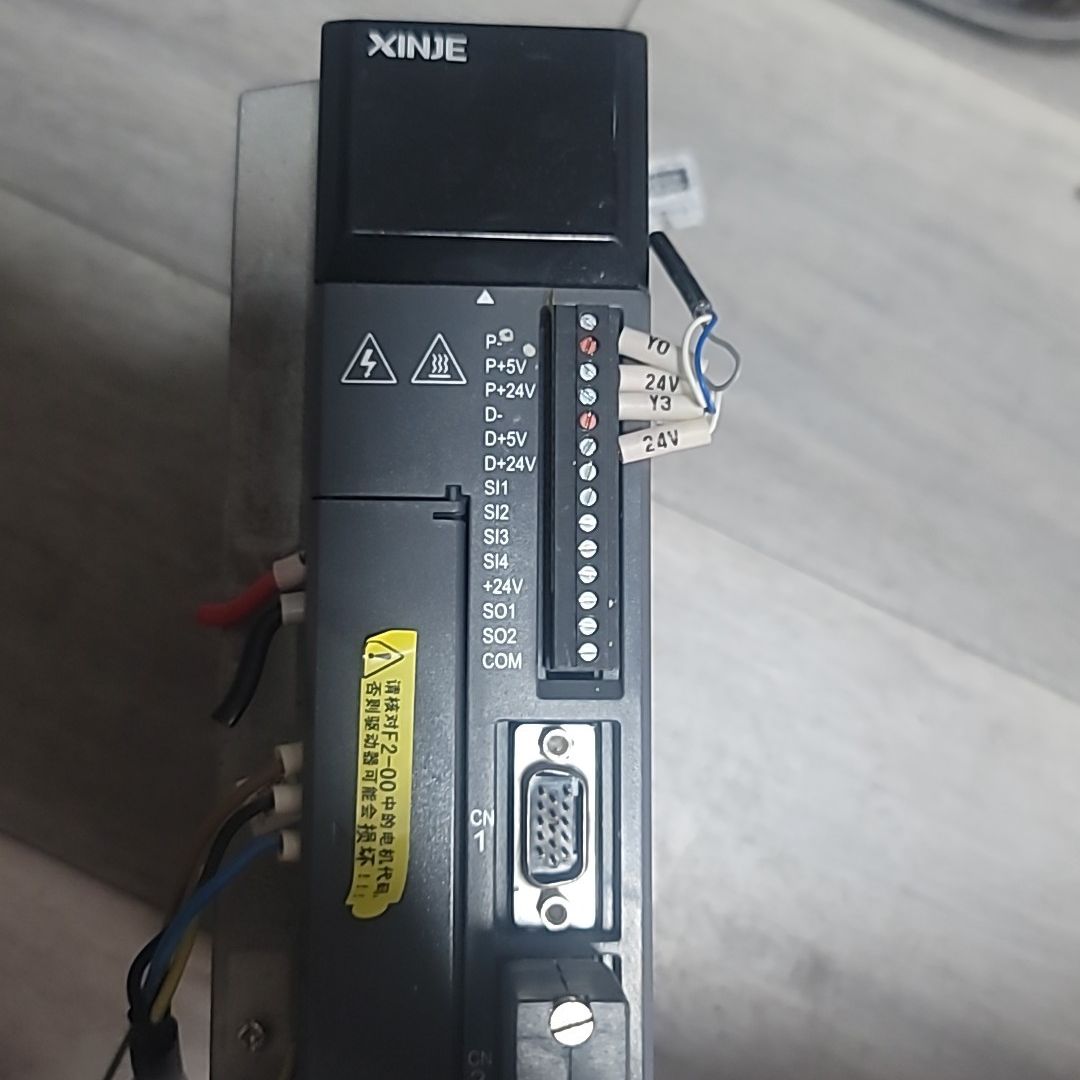 ds2-20p7-bsw  750w伺服驱动器 功能完好