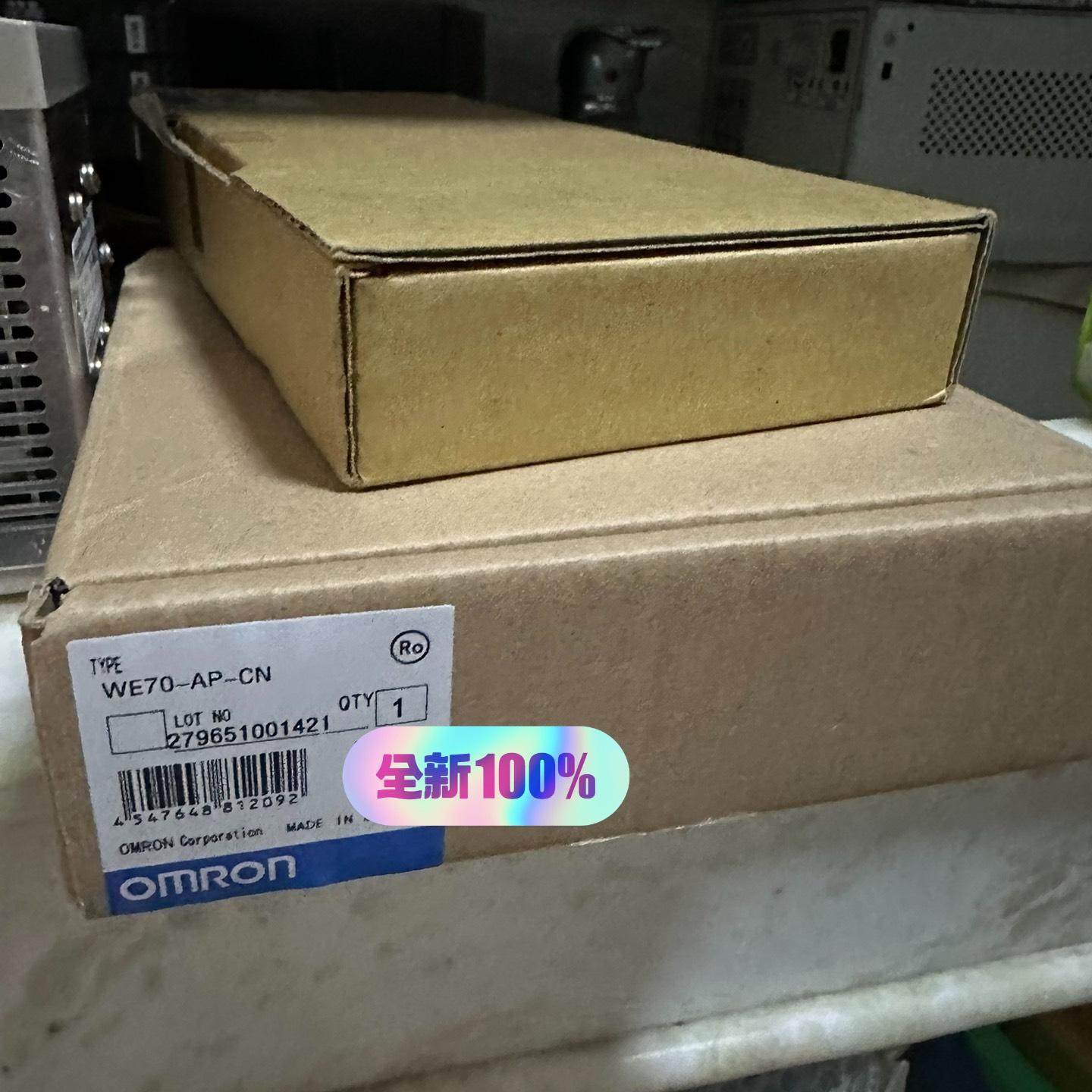 WE70-AP-CN WE70-AP G3PH-5150B