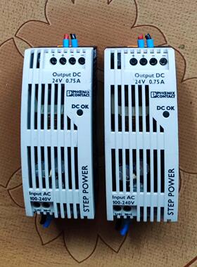 STEP-PS/1AC/24DC/0.75/FL现有