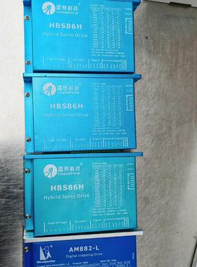 雷赛科技  HBS86H  3台 啄木鸟AM882-L