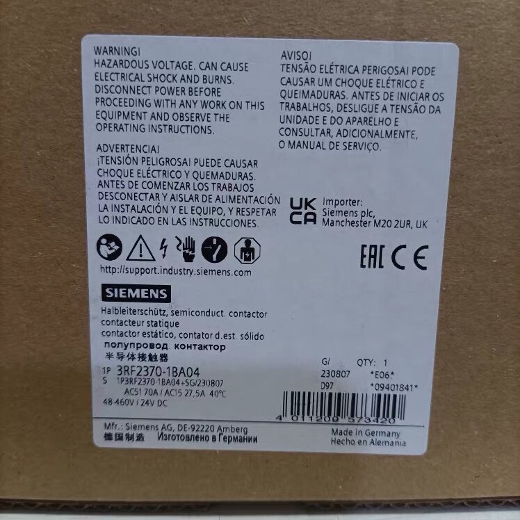 3RF2370-1BA04半导体接触器