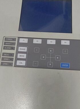 岛津NSA3080 3090烟气在线监测分析仪 URA-20