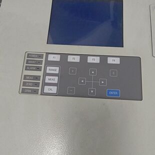 岛津NSA3080 3090烟气在线监测分析仪 URA-20