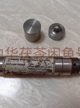 迈奇达MADGETECH美国传感器适合研究