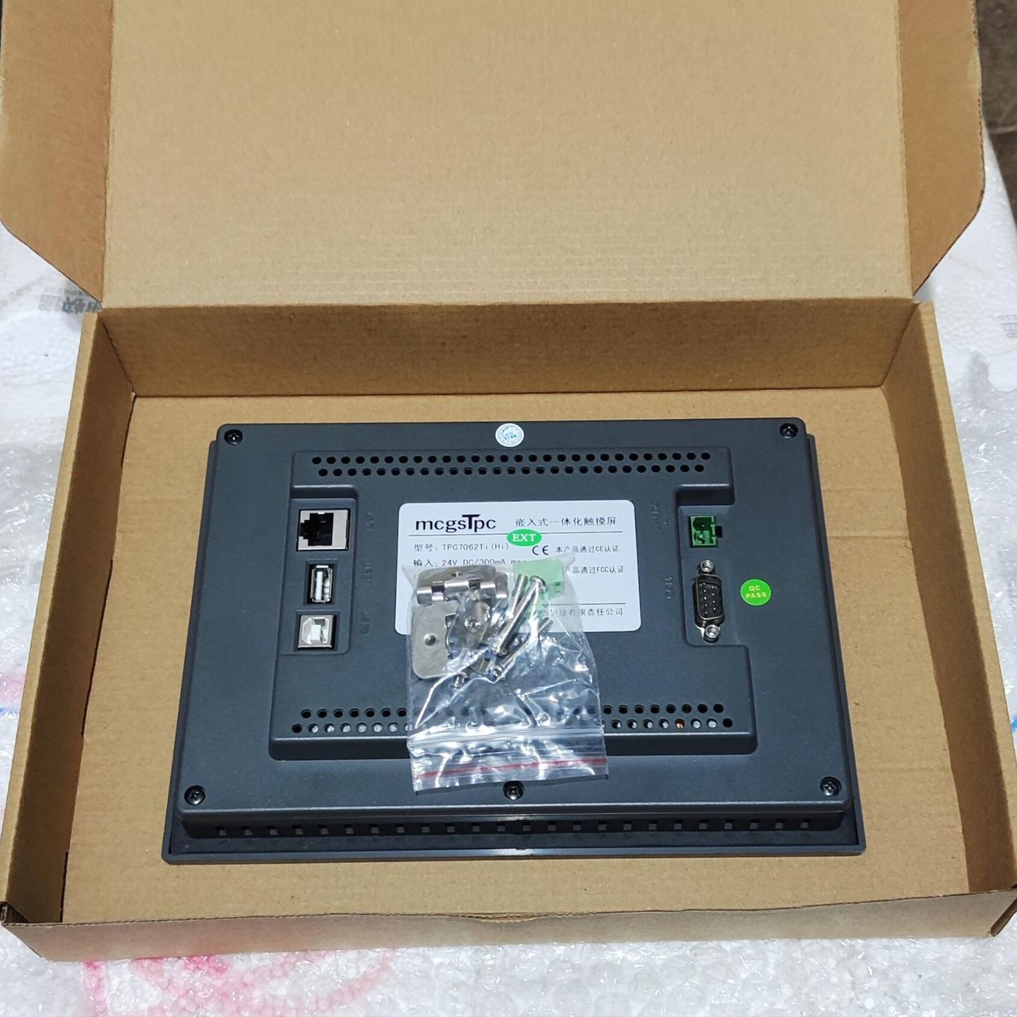 昆仑通泰触摸屏TPC7062Ti(Hi)共66台